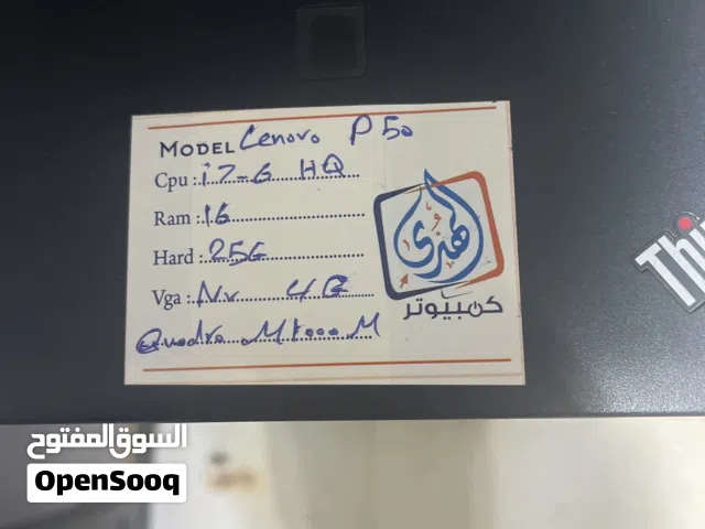 Lenovo p50