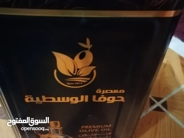 زيت زيتون بكر
