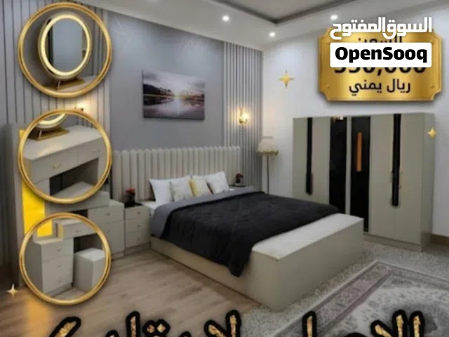 غرف نوم ماليزي اغتنم الفرصة