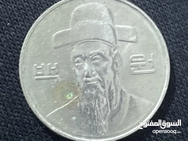 عملة معدنية وون كورية الجنوبية  South Korean currency