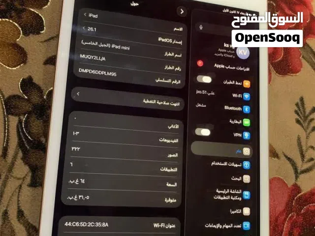 ipad iphone 8