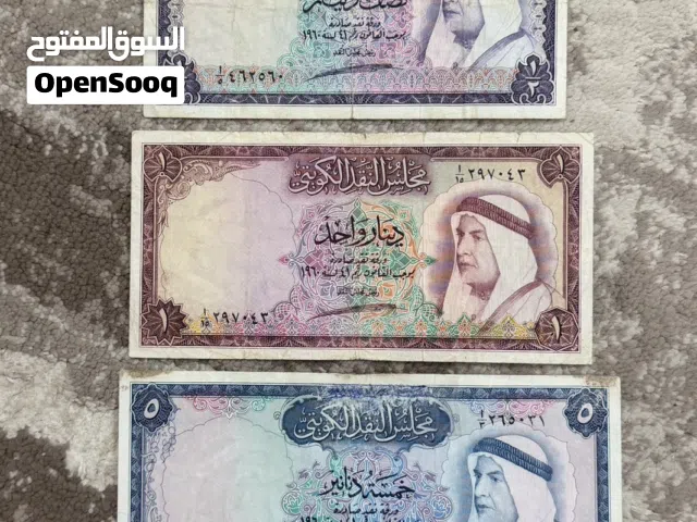 عملات ورقية كويتية وسعودية أصلية للبيع