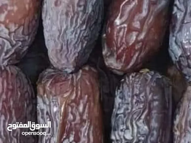 تمر مجهول الاردني