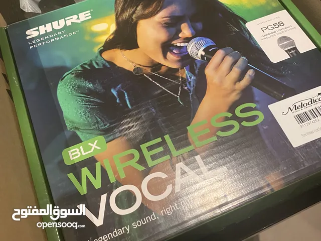 Karaoke system kit