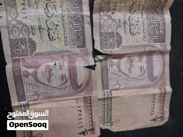 عملة قديمه
