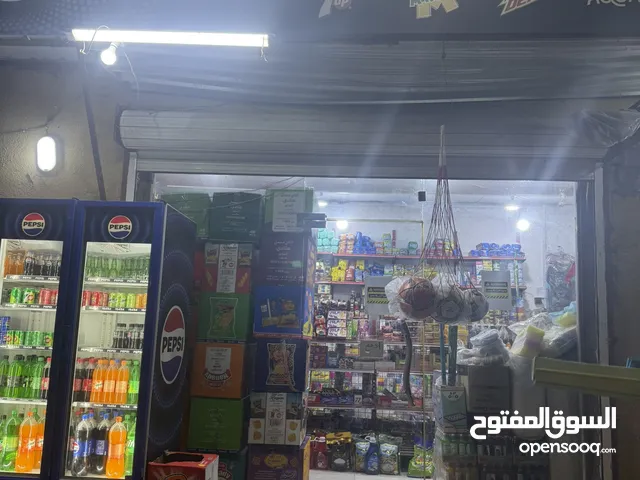 اسوق القمر