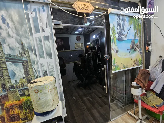 شباك جام هادروليكي للفتح والاغلاق