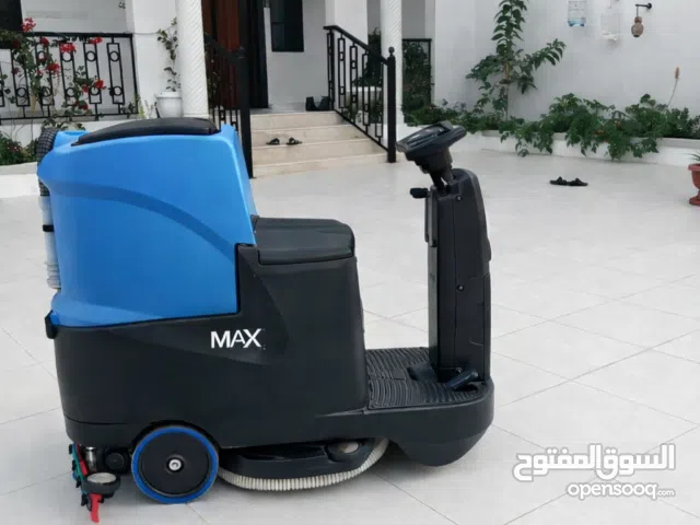 معدة تنظيف ايطالية (فرصة)