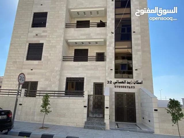 180 m2 5 Bedrooms Apartments for Sale in Zarqa Madinet El Sharq
