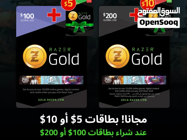 iTunes gaming card for Sale in Amman