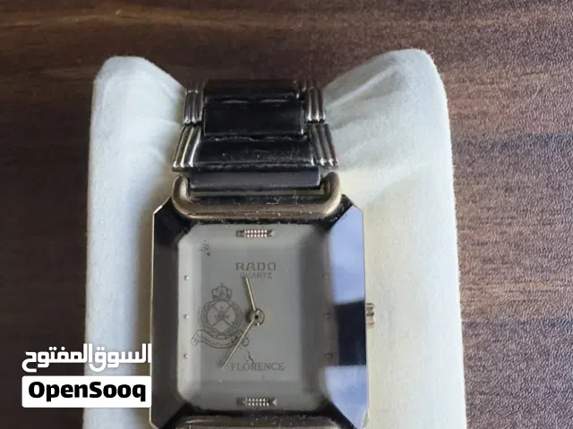 رادو هدايا الشرطه