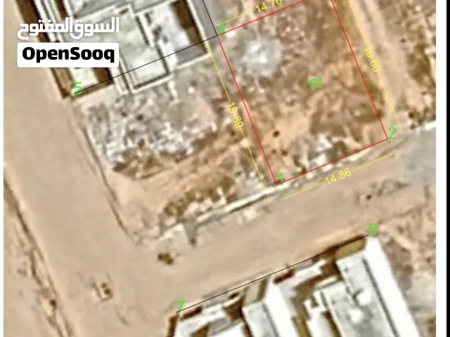 Residential Land for Sale in Tripoli Ain Zara