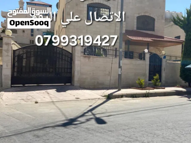 245 m2 More than 6 bedrooms Townhouse for Sale in Amman Jabal Al Zohor
