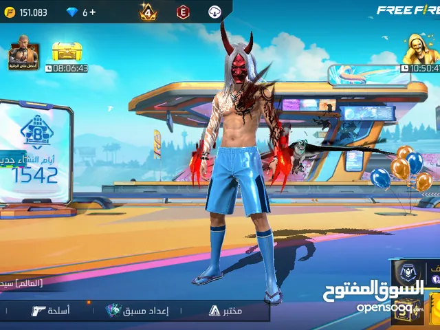 حساب فري فاير