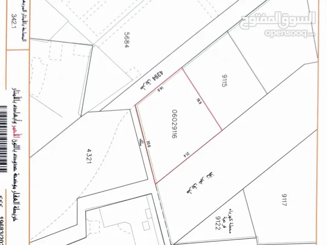 Residential Land for Sale in Central Governorate Sanad