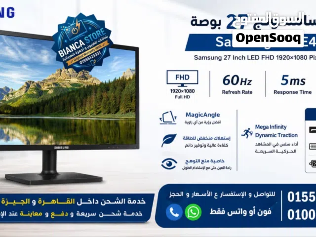 27" Samsung monitors for sale in Cairo