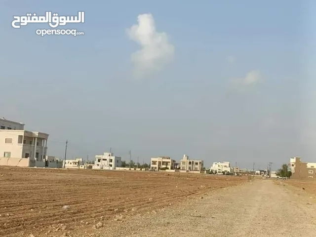 Residential Land for Sale in Amman Swefieh