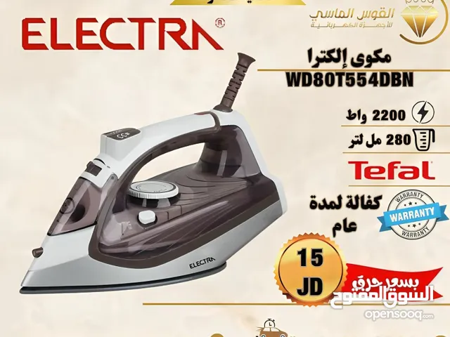 مكوى الكترا القوي بقوه 2200 واط قاعده تيفال سعر حرق