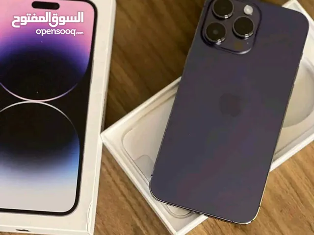 Apple iPhone 13 Pro Max 128 GB in Derna