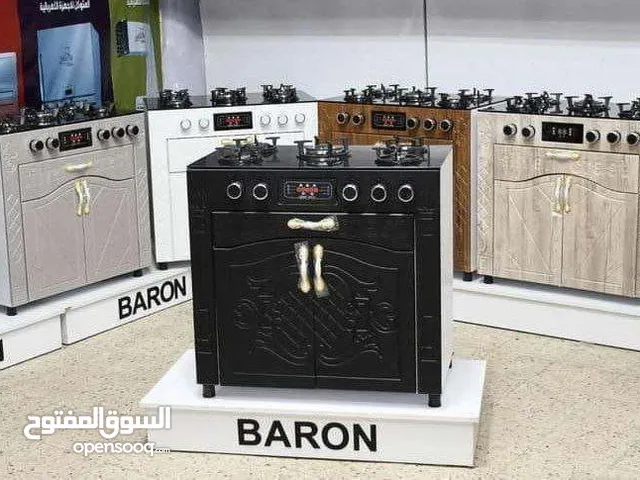 طباخ بدون فرن مع كاونتر كامل وجاهز
