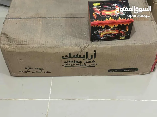 فحم اراجيل جوده متازه