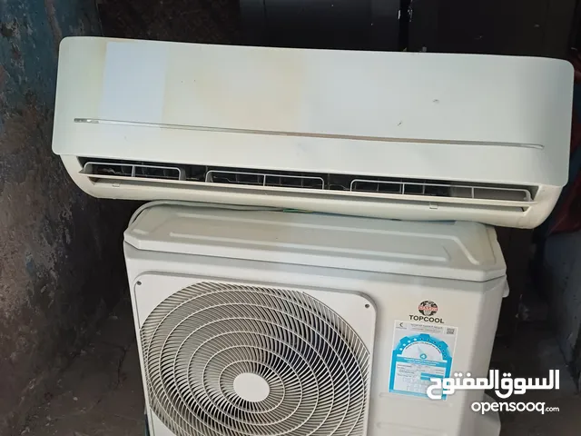 مؤسسه المحبه