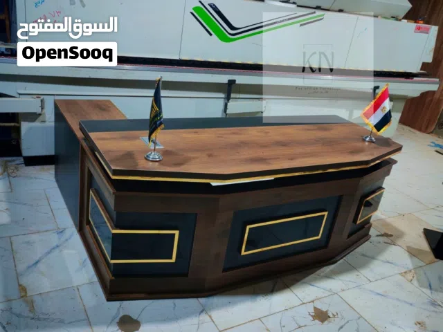 مكتب اداري فخم جديد اثاث مكتبي