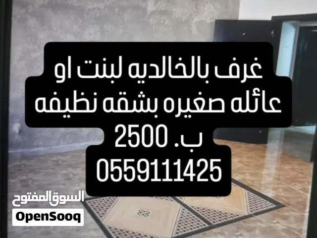 Semi Furnished Monthly in Abu Dhabi Al Khalidiya