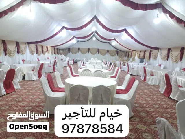 تنسيق وتأجير الخيام وإنارة افراح للمناسبات والأفراح