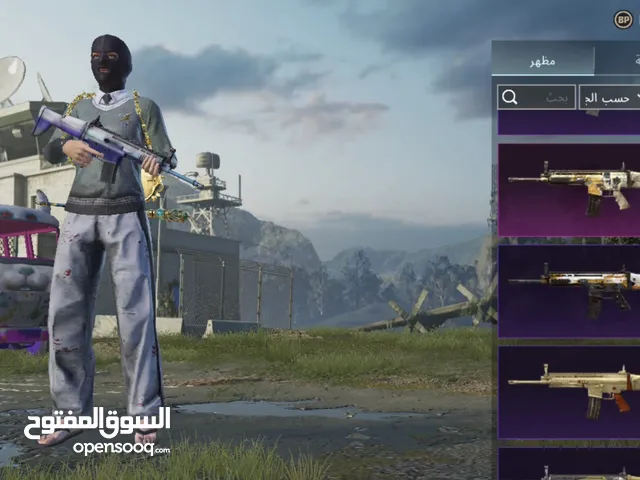 حساب ببجي حلو سعر 25الف مكان بصره ابي الخصيب نهر خوز