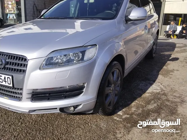 سعر حررررق  Audi Q7 for sale أودى كيو 7 للبيع