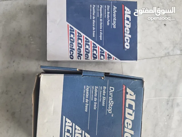 سفايف استروفان