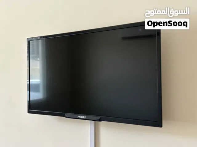 PHILIPS (32 inches LCD)