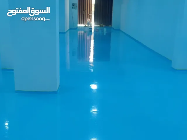 توكل على الله مقاول أصباغ ارضيات الايبوكسي بجميع أنواعه عادي وشفاف بأقل الأسعار بإذن الله أبو إسلام