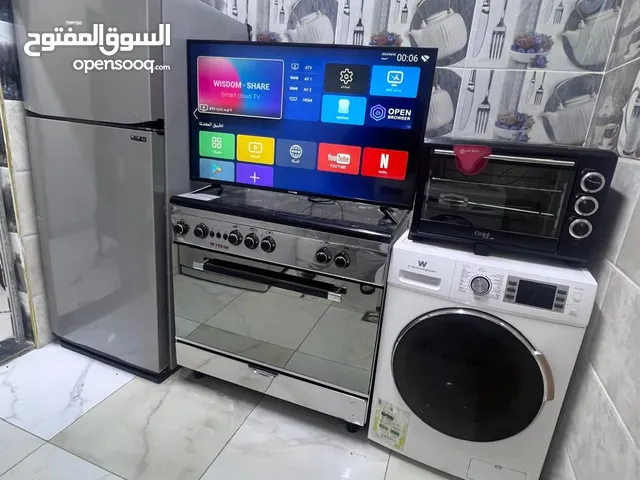 Tornado Refrigerators in Amman