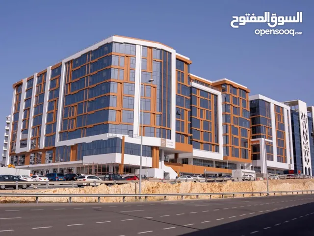 Investment Office for Sale in Muscat  مكتب استثماري للبيع في مسقط