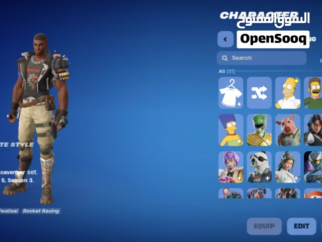 حساب فورت نايت لفل الاكاونت 1233 ويوجد 49 skin 2000 V-bucks الحساب من chapter 4 البيع باللقاء فقط