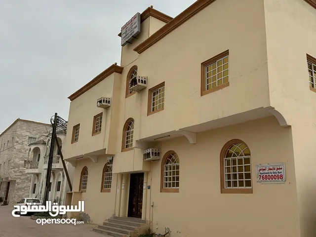 شقة الإيجار اليومي موسم الخريف في صلالة