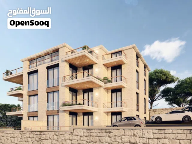 مشروع سكني مميز - شقق مميزة