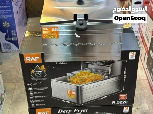 قلاية زيت 6 ليتر راف