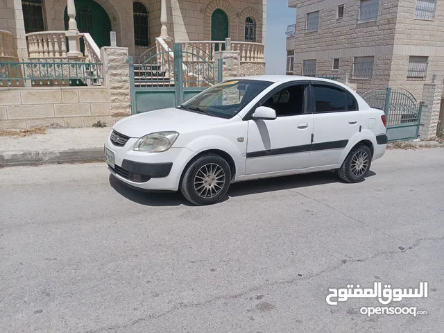 Used Kia Pride in Bethlehem