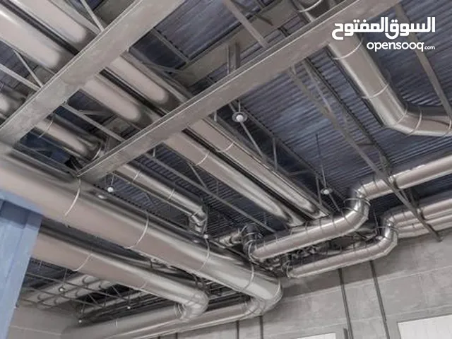 Contact me for Ducting work & Interior Design