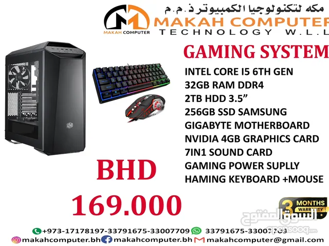 SPECIAL PRICE GAMING PC