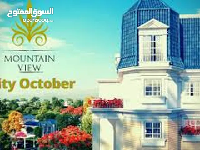 225 m2 4 Bedrooms Villa for Sale in Giza 6th of October