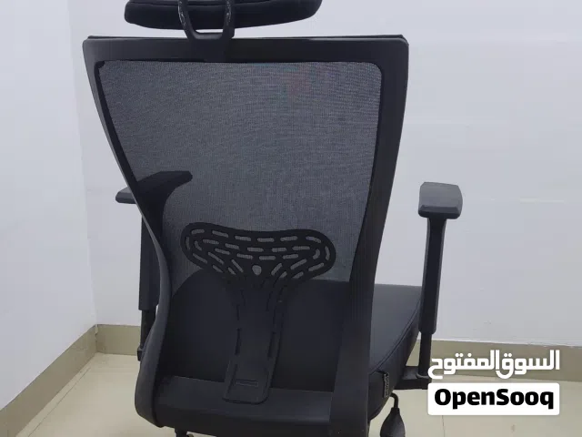 كرسي مكتبي متحرك