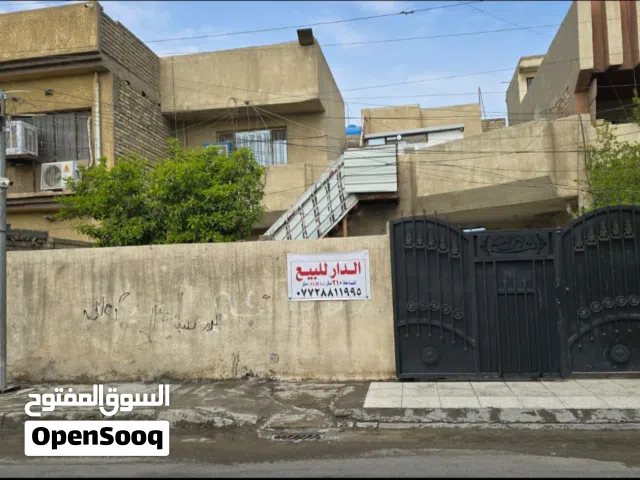 بيت للبيع في منطقه الدوره