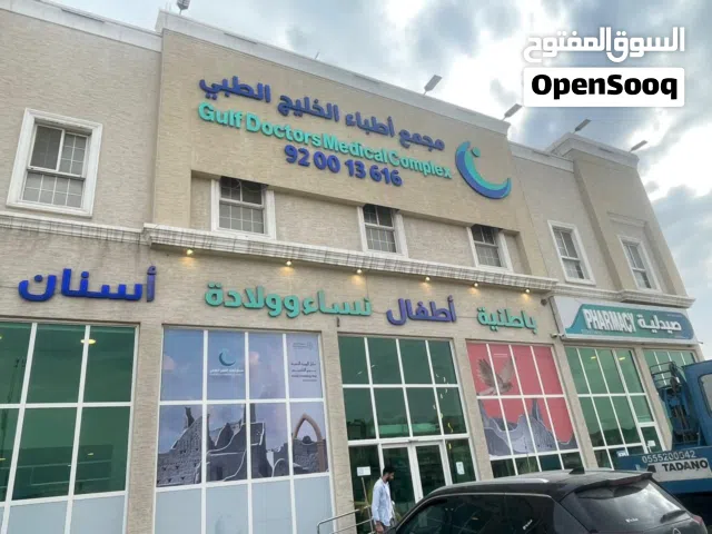 طباعة وتركيب البانرات وأسوار المشاريع اللوحات الدعائية حروف زنكور التسويق الالكتروني تنظيم المعارض و