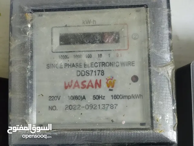 عداد كهرباء عدد3