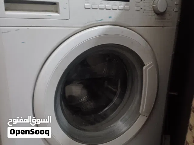 غساله سكراب  شغاله نوعا ما تطلع صوت مزعج