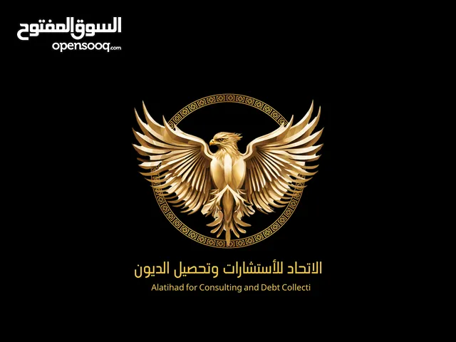 مطلوب ممول او شريك